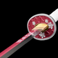 Katana de Kanao Tsuyuri