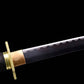 Katana Yubashiri