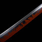 Katana de Tanjiro Kamado V2