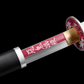 Katana de Kanao Tsuyuri