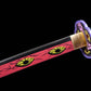 Katana de Michikatsu Tsugikuni