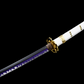 Katana Ame no Habakiri