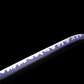 Katana Ame no Habakiri