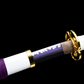 Katana Ame no Habakiri