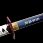 Giyu Tomioka – Katana V2