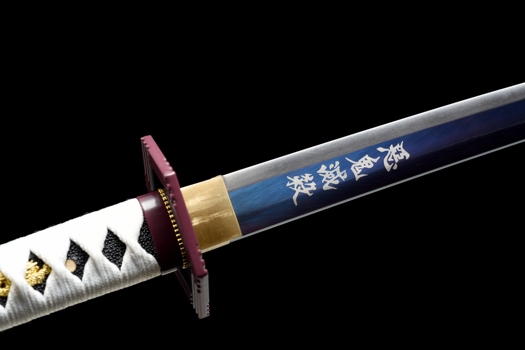 Giyu Tomioka – Katana V2