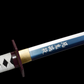 Giyu Tomioka – Katana V2