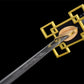 Katana de Tokito Muichiro