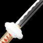 Katana de Trafalgar Law